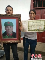 贵州两烈士长眠新疆43年 公益行动半小时找到亲人 - 贵州新闻