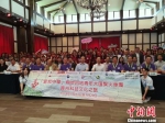 230多名粤港澳台学生赴贵州开展文化、科技之旅 - 贵州新闻
