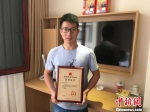 中华骨髓库向国(境)外捐献第300例造血干细胞 - 贵州新闻