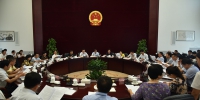全省人大系统代表工作信息化座谈会在贵阳召开 - 人民代表大会常务委员会