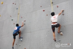 贵州省第十届运动会攀岩比赛在我校举行 - 贵阳医学院