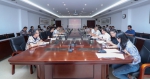 学校召开2018级本科新生入学工作部署会议 - 贵州师范大学