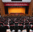 学校举行2018级研究生开学典礼及入学教育 - 贵州师范大学