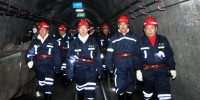 煤矿安全生产第一督查组对山西吕梁煤矿安全问题提出严格整改要求 - 安全生产监督管理局