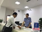 贵州首张台湾居民居住证获得台胞：生活更便利 - 贵州新闻