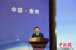 贵州六盘水市长李刚：瞄准旅游装备产业“新蓝海” - 贵州新闻