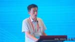 中国健康天然饮用水产业发展大会在铜仁召开 - 中小企业