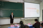 我校举办贵州医科大学护理学科第二届青年教师讲课竞赛 - 贵阳医学院