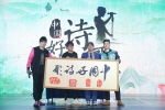 杭州代孕 - 贵州新闻图片网