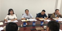 贵州省环境保护厅召开扶贫工作专题会议 - 环保局厅