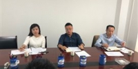 贵州省环境保护厅召开轮战脱贫攻坚工作队专题会议 - 环保局厅