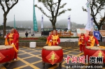 贵州省首届“中国农民丰收节”启动 - 贵州新闻