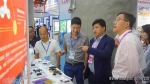 第十五届中国国际中小企业博览会在广州开幕 - 中小企业