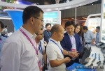 第十五届中国国际中小企业博览会在广州开幕 - 中小企业
