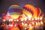 2018年中国热气球表演赛暨飞行体验活动现场图 - 贵州新闻