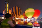 　　兴义市热气球表演。　贺俊怡 摄 - 贵州新闻