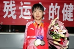 杨洪获三金四银，破一项亚洲记录3.JPG - 残疾人联合会