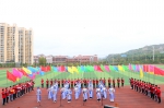 我校举行第二十五届田径运动会开幕式 - 贵阳中医学院