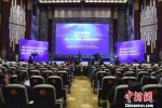 2018妥乐论坛在贵州开幕 聚焦中国—东盟国际产能合作 - 贵州新闻