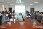 党委书记林昌虎出席第二轮校内巡察公共卫生学院情况反馈会议 - 贵阳医学院