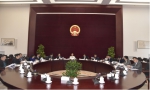 贵州省民主法制领域改革专项小组人民代表大会制度专题组第十四次会议召开 - 人民代表大会常务委员会