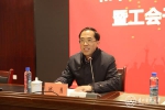 省总工会党组书记、副主席杨再春在教育系统宣讲中国工会十七大精神 - 贵阳医学院
