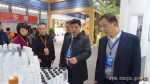 2018年中国(贵州)国际民族民间工艺品·文化产品博览会在贵阳开幕 - 中小企业