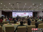 2018贵州省秋季斗茶赛颁奖仪式在贵阳举行 - 贵州新闻