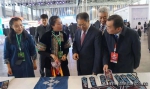 2018年中国(贵州)国际民族民间工艺品·文化产品博览会成功举办 - 中小企业