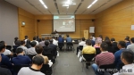 贵州省中小企业营销培训及交流会在香港举办 - 中小企业