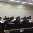 贵州煤矿安监局召开2018年党建工作座谈会 - 安全生产监督管理局