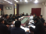 贵州煤矿安监局召开2018年党建工作座谈会 - 安全生产监督管理局