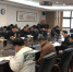 学校召开推进财政专项经费预算执行工作会 - 贵州师范大学