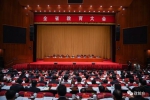 贵州省教育大会隆重举行  我校五名教师荣获表彰 - 贵州师范大学