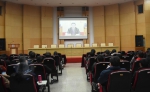 贵州师范大学集中收看庆祝改革开放40周年大会 - 贵州师范大学