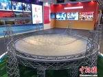 　　展览展出的“中国天眼”模型。冷桂玉 摄 - 贵州新闻