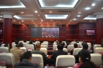 贵州省应急管理厅组织集中收看庆祝改革开放40周年大会 - 安全生产监督管理局