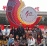 党委副书记战勇参加贵州省庆祝改革开放40周年大型展览 - 贵阳医学院