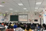 学校组织集中收看庆祝改革开放40周年大会 - 贵阳医学院