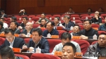 全省民营经济发展大会在贵阳召开 - 中小企业