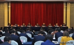 2019年全国工业和信息化工作会议在京召开 - 中小企业