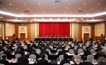 2019年全国工业和信息化工作会议在京召开 - 中小企业