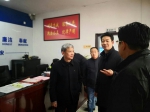 杨朝晖副厅长赴铜仁市检查指导低温凝冻灾害性天气防范应对工作 - 安全生产监督管理局