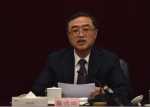 省人大常委会召开新闻发布会：《贵州省国有林场条例》将于2019年1月1日起施行 - 人民代表大会常务委员会