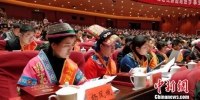 贵州省第八次民族团结进步表彰大会现场。　曾实 摄 - 贵州新闻