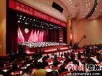政协贵阳市第十二届委员会第三次会议开幕 - 贵州新闻