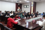贵州煤矿安监局召开妇女干部职工大会选举产生新一届妇委会委员 - 安全生产监督管理局