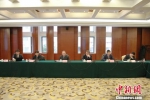 贵州省与日本伊藤忠商事株式会社举行投资合作座谈会。　宁南 摄 - 贵州新闻
