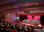 贵阳市第十四届人民代表大会第四次会议现场 赵万江 摄 - 贵州新闻