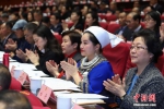 1月26日，政协第十二届贵州省委员会第二次会议在贵阳开幕。中新社记者 瞿宏伦 摄 - 贵州新闻